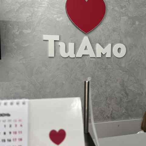 Медицинский центр ТиАмо в Витебске, Протезирование зубов - цены, отзывы