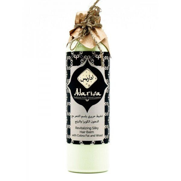 adarisa_cobra_balm