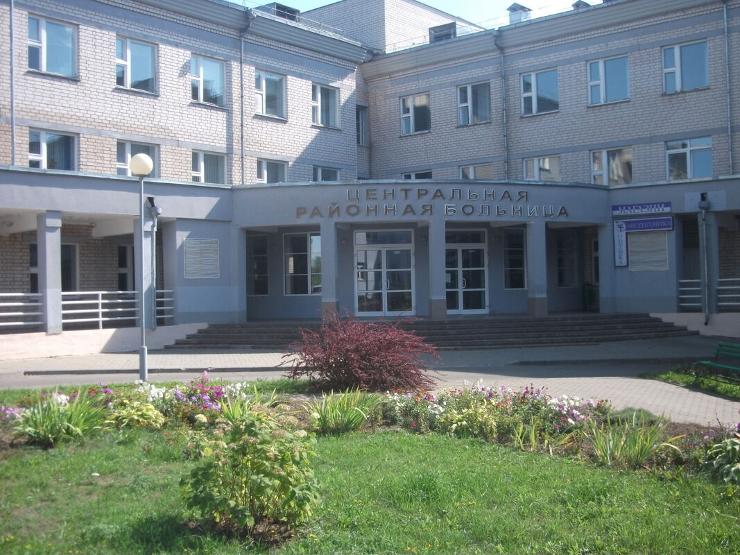 Галерея  Копыльская центральная районная больница - фото 1617213