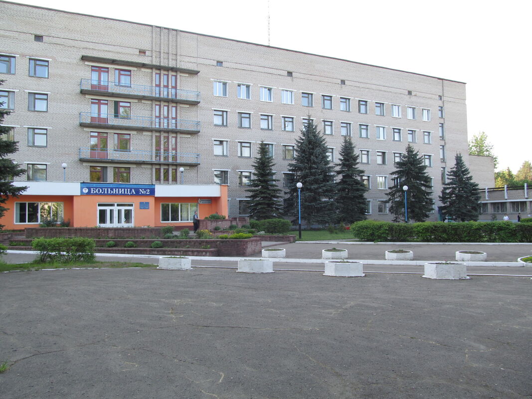 Галерея Учреждение здравоохранения «Борисовская больница № 2» - фото 1474053