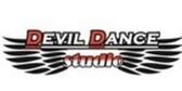 Devil Dance (Дэвил Дэнс) - фото