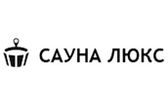 На Явара и Калины - фото