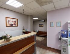 Стоматологический центр Поли Магия, Галерея - фото 2