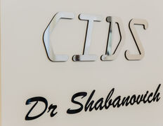 null Центр имплантации и цифровой стоматологии Доктора Шабановича, Интерьер - фото 3