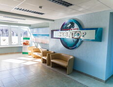 Медицинский центр Экватор-М, Медицинский центр «Экватор-М» - фото 1