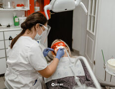 Медицинский стоматологический центр NORDAX (Нордакс), Галерея - фото 10