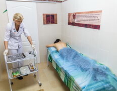 Медицинский центр Экватор-М, СПА-процедуры - фото 3