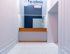 Медицинский центр E-clinic (Е-клиник), Галерея - фото 6
