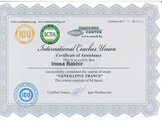 null Частный психолог Инесса Бахир, Сертификаты - фото 2