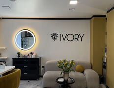 Студия красоты IVORY studio (АЙВОРИ студио), Интерьер  - фото 1