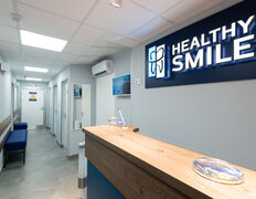 Стоматология Healthy Smile (Хелси Смайл), Галерея - фото 1