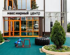 Спортивный центр Max Mirnyi Center (Макс Мирный Центр), Спортивный центр - фото 3