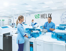 Международная лаборатория HELIX (Хеликс), Галерея - фото 1
