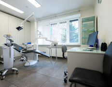 Центр имплантации и общей стоматологии Клиника Миллениум, Галерея - фото 12