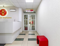 Медицинский центр ЛОДЭ, Галерея - фото 9