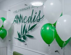 Центр здоровья и красоты AMedis (АМедис), Галерея - фото 14