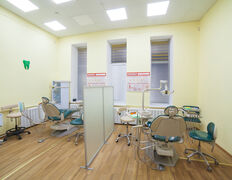 Стоматологический центр  Доктор Смайл, Галерея - фото 5