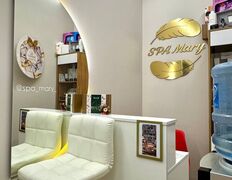 Студия массажа и косметологии SPA Mary (СПА Мэри), Галерея - фото 1