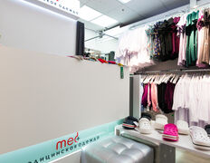 Магазин медицинской одежды и обуви Med Plus (Мед Плюс), Галерея - фото 20