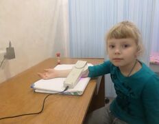 Детский реабилитационно-оздоровительный центр  Пралеска, Лечение - фото 6
