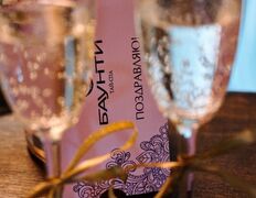 Spa-салон Баунти тай-спа, День рождения в Баунти тай-спа - фото 6