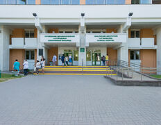 null 1-я городская клиническая больница, Галерея - фото 19