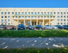 Медицинский центр Минский клинический консультативно-диагностический центр, Галерея - фото 1