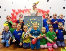Школа развития ребенка Первое образование, Детские праздники - фото 5