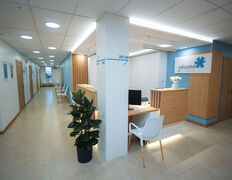 Центр гинекологии elicato (эликато), Галерея - фото 1