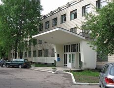 Учреждения здравоохранения Минский городской клинический центр дерматовенерологии, Галерея - фото 6