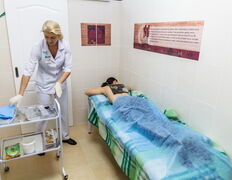Медицинский центр Экватор-М, СПА-процедуры - фото 11