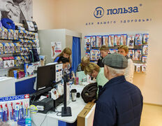 Интернет-магазин медицинских товаров Польза, Галерея - фото 16