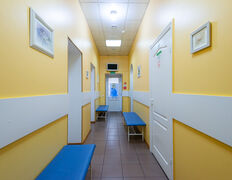 Медицинский центр Терра Медика, Галерея - фото 2