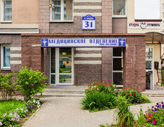 Медицинское отделение Метилик, Галерея - фото 6