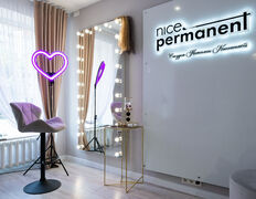 Студия перманентного макияжа Nice permanent (Найс перманент), Интерьер	 - фото 10