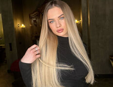 Салон красоты 21 HAIR COUTURE (21 Хаир Кутюр), Наращивание волос - фото 1