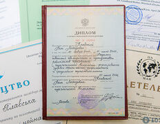 null Практический семейный психолог Анна Плавская, Сертификаты - фото 1
