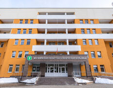 null Могилевская областная клиническая больница, Галерея - фото 4