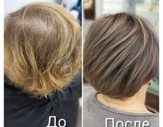 Парикмахерская Креатив, Окрашивание волос - фото 9
