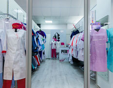 Магазин медицинской одежды и обуви Доктор Стиль, Галерея - фото 4