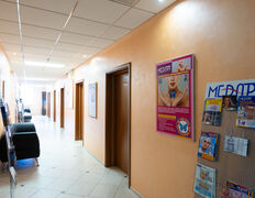Медицинский центр MedArt (МедАрт), Галерея - фото 16