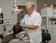 Медицинский стоматологический центр NORDAX (Нордакс), Галерея - фото 7