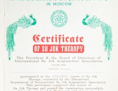 Медицинский кабинет Гируда Плюс, Сертификаты - фото 19