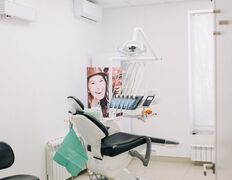 Стоматологический центр Ю-КЛИНИК, Галерея - фото 15