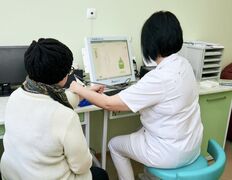 Медицинский центр Гармония, Медцентр г. Жодино   - фото 7