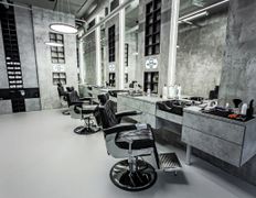 БАРБЕРШОП | МАГАЗИН MADBEARD BARBERSHOP (Мэдберд барбершоп), Интерьер - фото 14