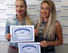 Учебный центр красоты и стиля Косметиксервис, Галерея - фото 10