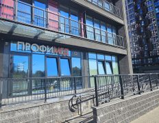 Медицинский центр Профимед, Галерея - фото 1