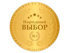 Центр врачебной косметологии и дерматологии Медитон, Галерея - фото 5