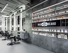 БАРБЕРШОП | МАГАЗИН MADBEARD BARBERSHOP (Мэдберд барбершоп), Интерьер - фото 9